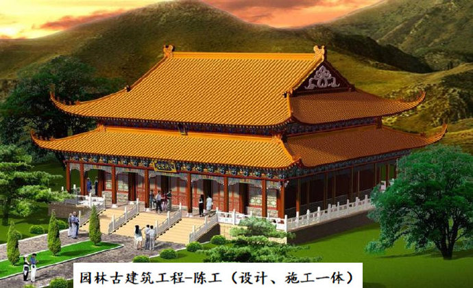 科普:當(dāng)?shù)罔F遇到古建筑,怎么辦?_工程機(jī)械企業(yè)動態(tài)_工程.