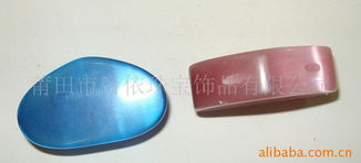 莆田市帝依珠寶飾品——寶石玉石工藝品與藝術石產品精選
