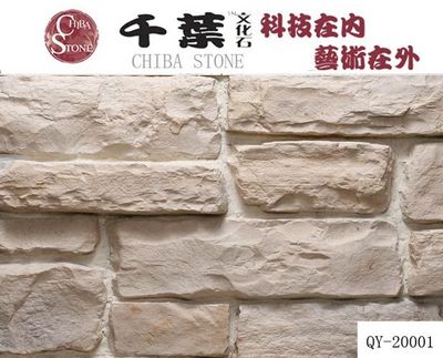 水泥構(gòu)件 建筑基石，構(gòu)筑未來(lái)