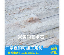 構(gòu)建與運(yùn)營(yíng)產(chǎn)品庫(kù) 從制作到銷(xiāo)售的全流程策略