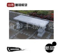 水泥構(gòu)件產(chǎn)品庫概述與應(yīng)用分析