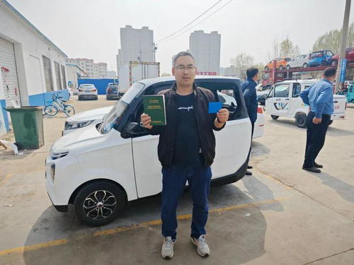 濱州低速電動三輪、四輪車最后2天能否上路？最新政策與生產(chǎn)資質(zhì)詳解