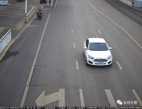 注意 汝州市城鄉(xiāng)道路機(jī)動車管控再升級，對道路機(jī)動車輛生產(chǎn)的影響分析